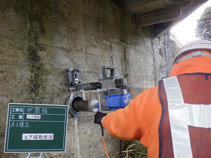 /image/コア採取.JPG