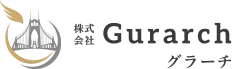 株式会社Gurarch